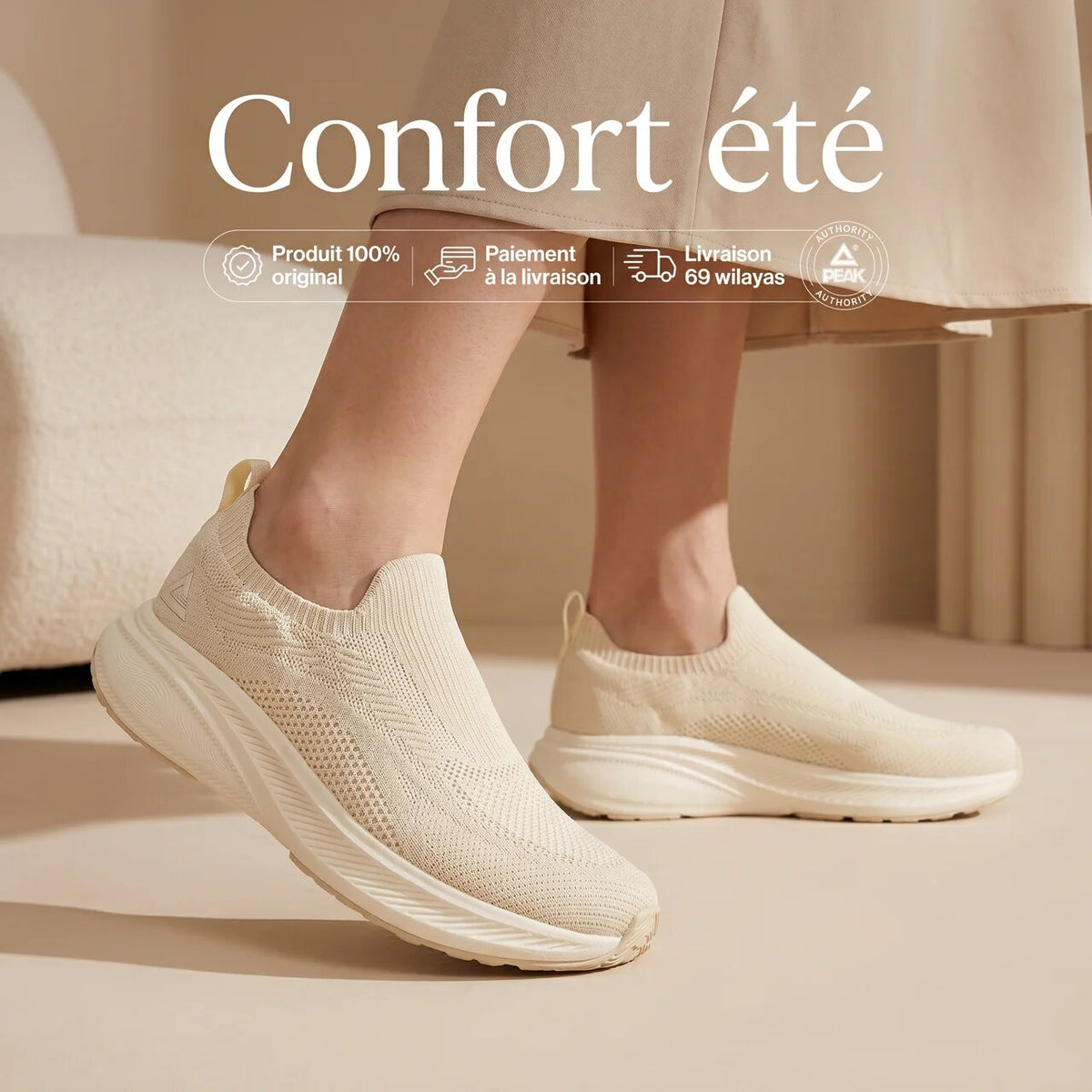 PEAK Casual Shoes