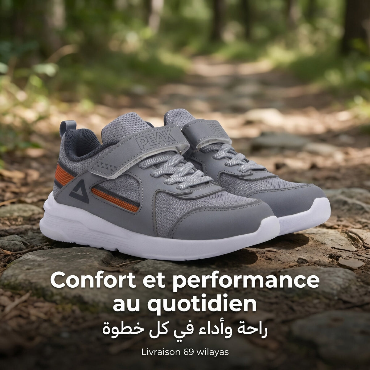Peak Kids Casual Shoes Grey