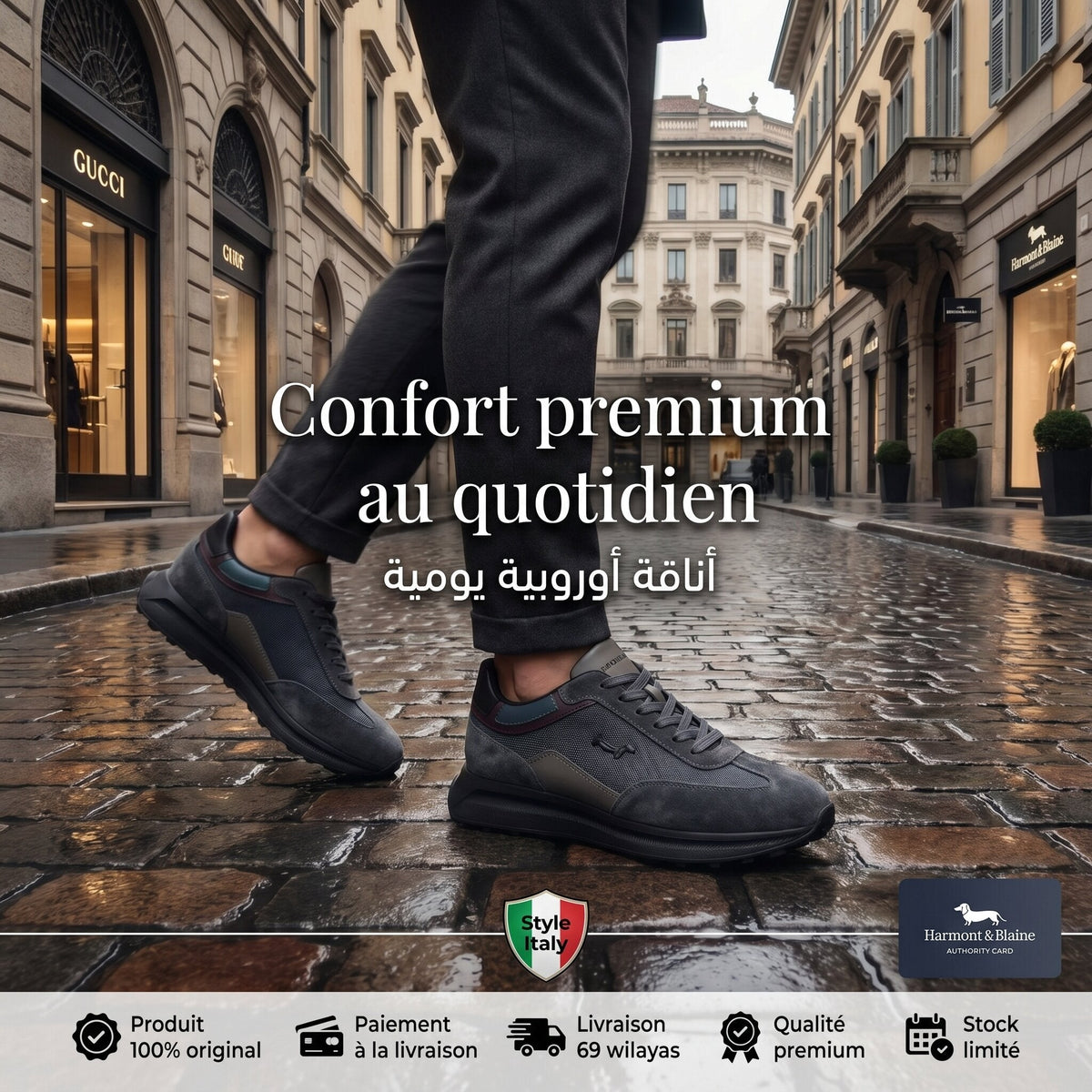 Harmont and Blaine Urban Grey Sneakers Homme