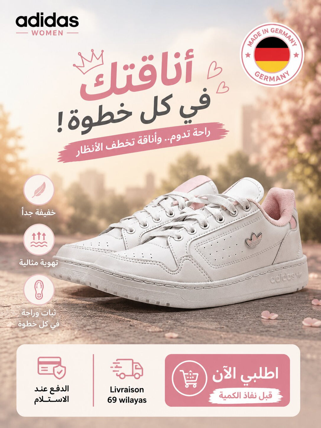Adidas Sneakers Femme