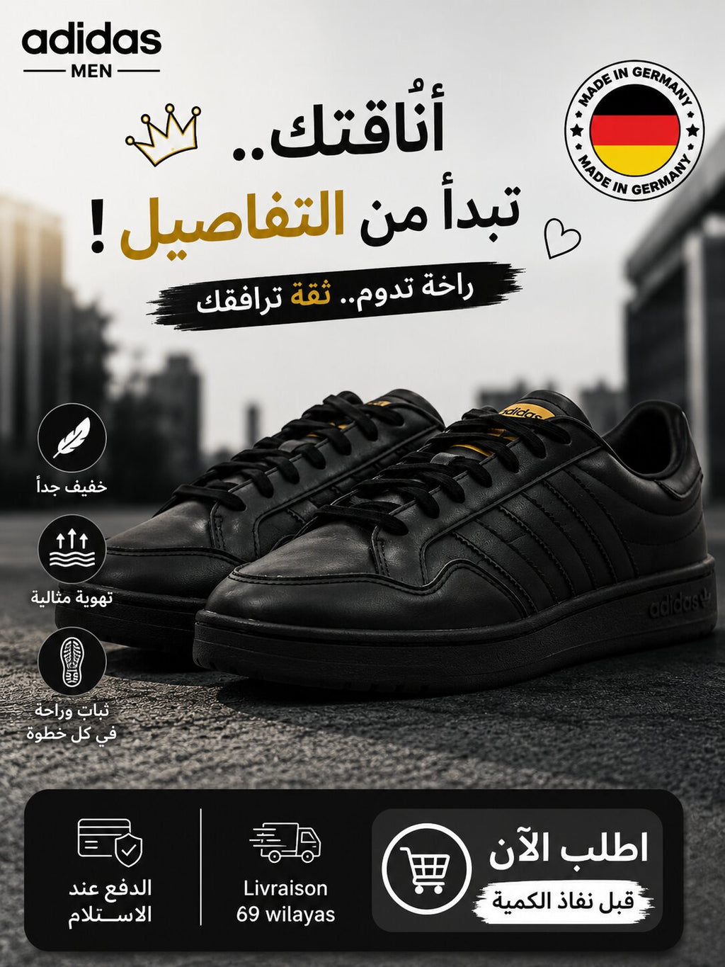 Adidas Sneakers Homme