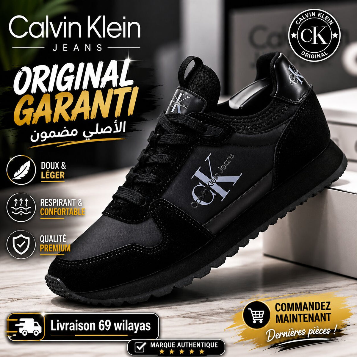 Calvin Klein Chaussure Homme