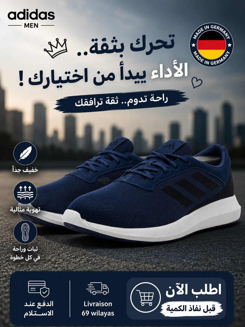 Adidas Sneakers Homme