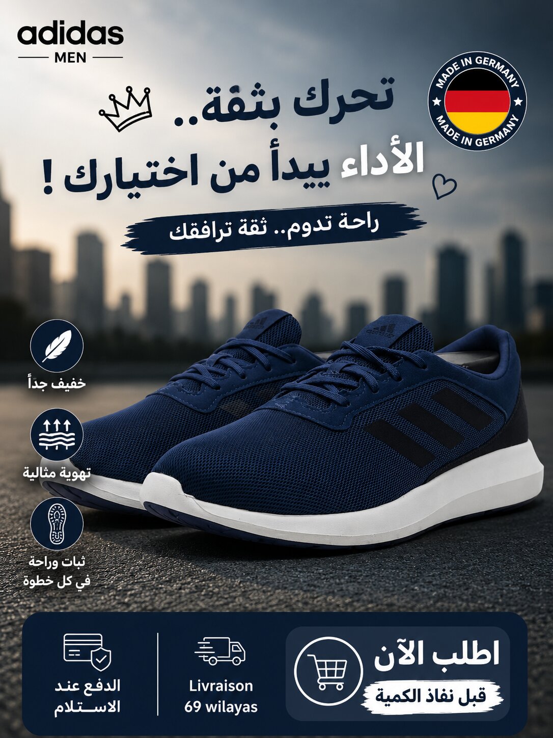 Adidas Sneakers Homme