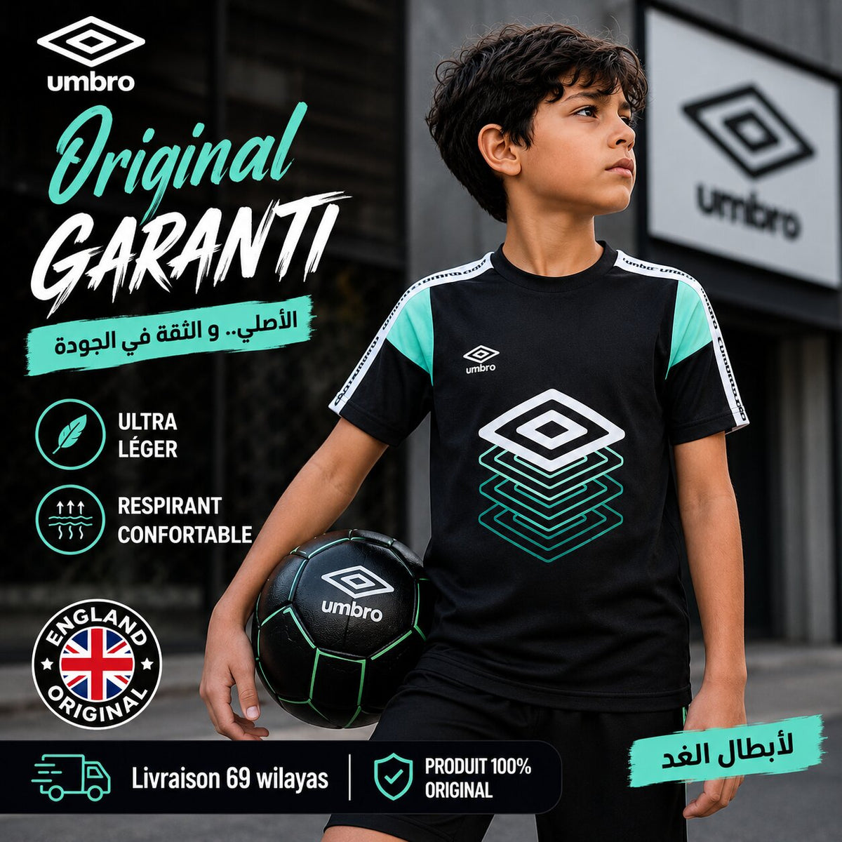 UMBRO PULL